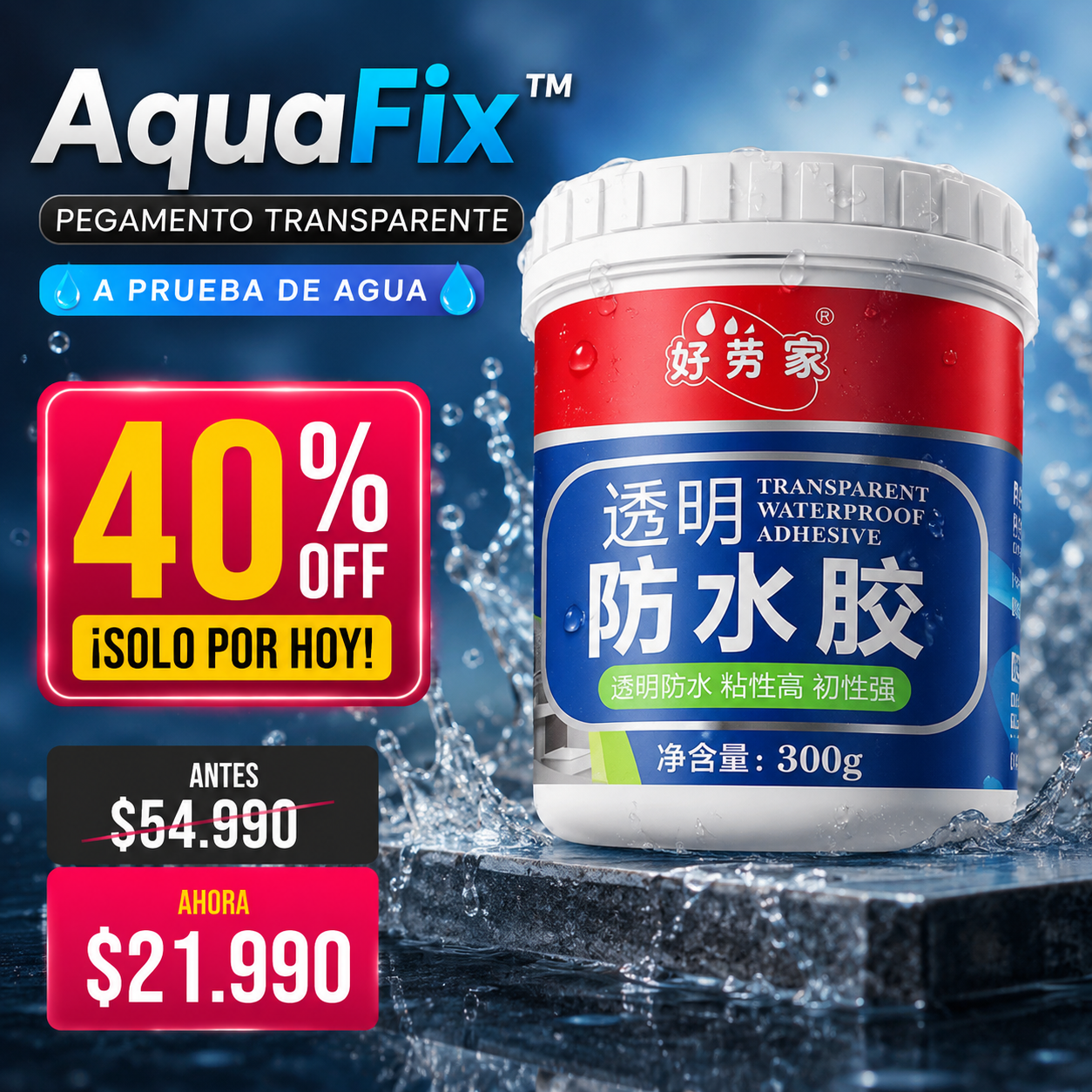 AquaFix™