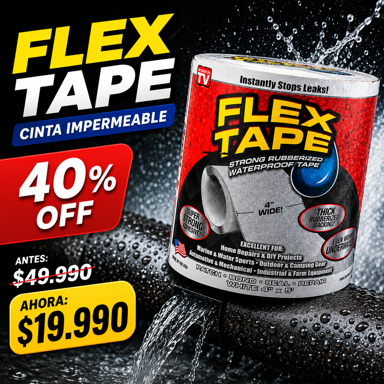 FlexTape™